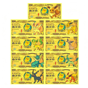 Nouvelles ventes 2026 : Billet de banque Pokémon US plaqué or 24 carats, 9 designs, pour collection - Product Image 1