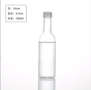 Thu nhỏ 50ml 100ml Glass Wine Bottle với nhôm vít cap nắp cho Whisky và <span class=keywords><strong>Vodka</strong></span> - Product Image 6