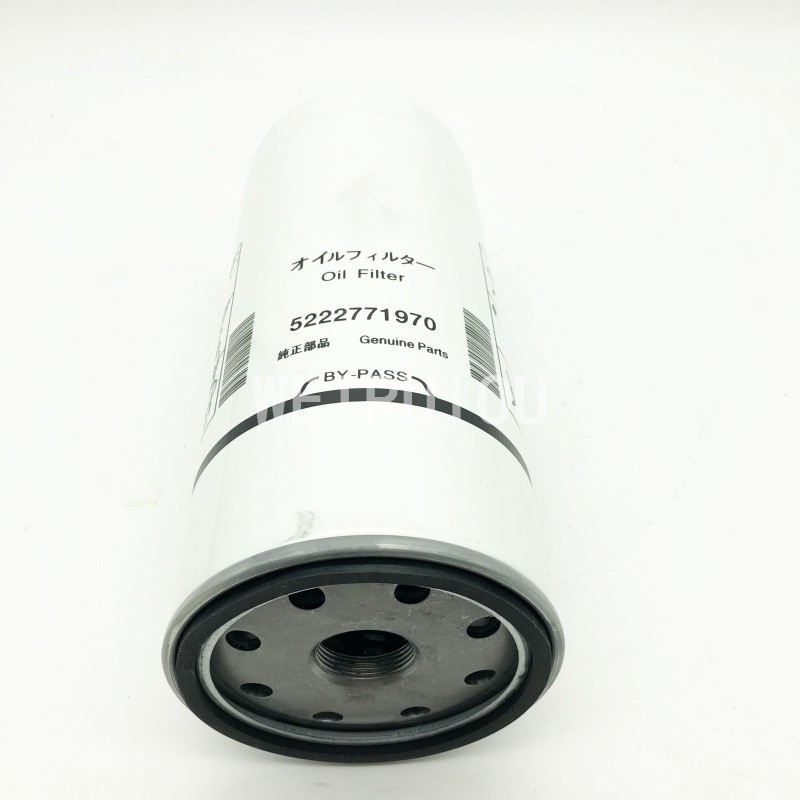 Diesel Generator Oil Filter - P551807 5222771970