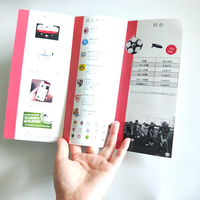 Conception personnalisée, papier de plastification, carton, brochure, impression offset, brochure pliée en 3, dépliant plié, impression de prospectus