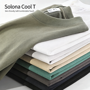 Maglietta Estiva da <span class=keywords><strong>Uomo</strong></span> 220g Ice Touch Sorona, Collo Tondo, Manica Corta, Vendita all'Ingrosso, Stile Casual Ampio, Tinta Unita, Personalizzabile - Product Image 5