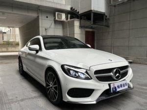 Auto Usado <span class=keywords><strong>Mercedes</strong></span> Benz Clase <span class=keywords><strong>C</strong></span> Importado 2017 <span class=keywords><strong>C</strong></span> 200 4MATIC Coupé 2.0T 135kW 184hp 9 Velocidades con Tracción en las Cuatro Ruedas Distancia entre Ejes de 2840 mm - Product Image 3