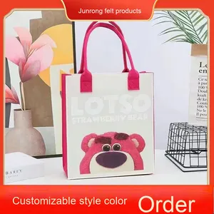 卡通草莓熊印花毛毡包中号毛绒公仔手提包生日派对礼品青睐女童购物袋制作PP - Product Image 2
