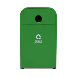 Outdoor Metal Garbage Container Trash Can Outside Garden Street Dog Poop Recycle Waste Bin Public Patio <strong>Galvanised</strong> Steel <strong>Dustbin</strong> - Product Image 5