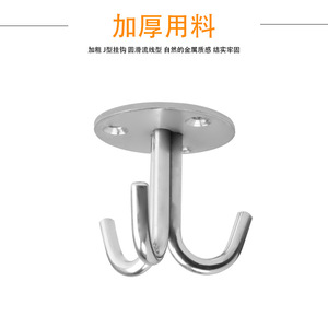 Stainless Steel Ceiling <b>Hooks</b> Heavy Duty U Shape For Fans Lights Sandbags Yacht Lifting Rings - Product Image 2