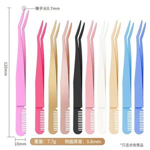 Stainless Steel Tweezers 120mm Toothed Tip For Eyelash Extensions And Eyebrows Precision Makeup Tools - Product Image 1