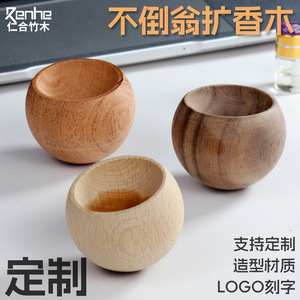 Diffuseur en bois massif, ornement d'aromathérapie pour voiture et intérieur, petit et amusant diffuseur portable en bois en forme d'œuf. - Product Image 3