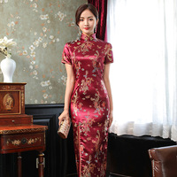 Gaun Cheongsam Panjang (Bukaan Satu Sisi) Gaun Pesta Malam Pakaian Pernikahan Lengan Pendek Qipao Wanita Elegan Klasik Tiongkok