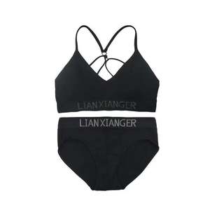 Ensemble de lingerie de sport une pièce push-up pour femme, soutien-gorge et culotte de yoga sans couture avec logo à la taille, doux et confortable - Product Image 4
