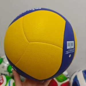 Balón de Voleibol de Entrenamiento Premium para Interiores y Exteriores con Control Mejorado, Cubierta de Cuero PU, Modelos V300W V200W - Product Image 5