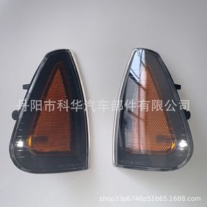 Luces Intermitentes Laterales para Dodge Challenger 2006-2010 Charger, 4806218AD 4806219AD, ABS Negro Ahumado, Repuesto Nuevo - Product Image 2