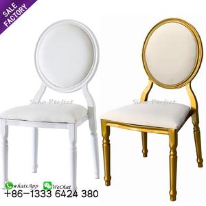 Chaises de salle à manger rondes en métal doré blanc empilables Sinoperfect, chaises de salle à manger de luxe modernes pour hôtel, banquet, événement - Product Image 1
