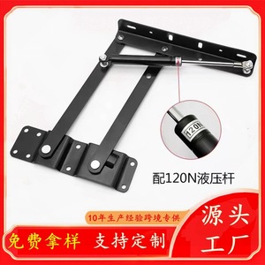 Yueqin <b>Metal</b> Pneumatic Lifting Coffee <b>Table</b> Stand 220mm Steel Frame Hydraulic Buffer <b>Folding</b> Lift Hardware Accessory - Product Image 5