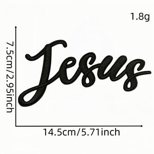 Patch brodé thermocollant ajouré avec les mots 'Dieu', 'Jésus', 'Foi', 'Amour', 'Prière' pour la décoration de vêtements et de portefeuilles, vente en gros - Product Image 6