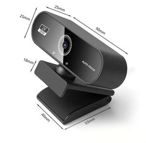 <span class=keywords><strong>Webcam</strong></span> réseau 4K HD 2MP CMOS à mise au point automatique avec interface USB pour diffusion vidéo en direct et utilisation multifonctionnelle - En stock - Product Image 6