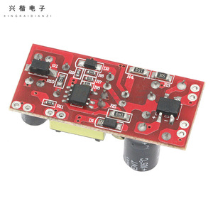 ตัวแปลงไฟ AC เป็น DC 12V 600mA แบบแยกส่วน โมดูลติดตั้งบนบอร์ด - Product Image 2
