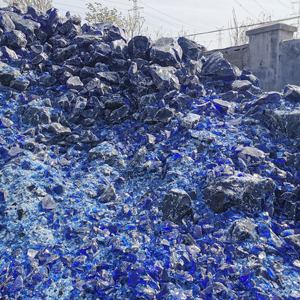 สีธรรมชาติ หินแก้วหักขนาดใหญ่ หินแก้วสีน้ําเงินเข้ม - Product Image 4