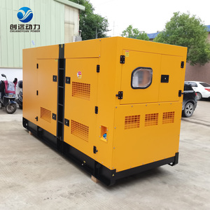Caliente en Etiopía Tanzania fábrica de tierras industriales energía alternativa 50kw motor diesel motor eléctrico generador de respaldo - Product Image 2