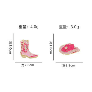 เข็มกลัดติดปกเสื้อและป้ายทำจากโลหะผสมทันสมัยชุบทองใช้สำหรับงานเลี้ยงงานแต่งงานและของขวัญสำหรับเด็ก - Product Image 6