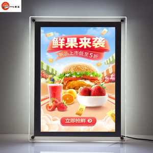 <span class=keywords><strong>Cadre</strong></span> acrylique LED publicitaire ultra-mince rétroéclairé en verre brillant cristal vitrine affiche <span class=keywords><strong>cadre</strong></span> A1-A4 - Product Image 2
