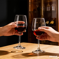 Ensemble de verres à vin de mariage classiques, élégants et luxueux avec pied long et option de logo personnalisé, verre transparent, capacité de 15,56 oz