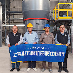 Feine Mikro calciumcarbonat Kalkstein Mineral Dolomit Gips Super fine Walzen pulvermühle Maschine - Product Image 1