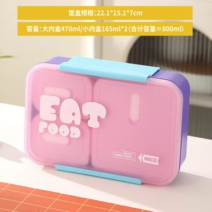 Fashionable Compartmentalized Plastic Lunch Box - Suitable for Microwave Heating and Use As a <strong>Cafeteria</strong> Packed Lunch <strong>Container</strong> - Product Image 6