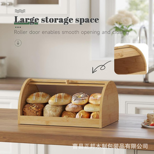 Boîte à pain en bambou avec couvercle coulissant semi-circulaire, grande capacité, conteneur de rangement pour la cuisine, couleur bois naturel - Product Image 3