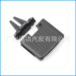 ใบพัดสำหรับโฟล์คสวาเก้น Scirocco 1Q0819728 ABS อะไหล่ทดแทน - Product Image 3