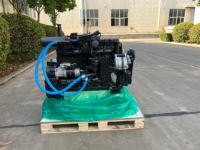Bon prix, moteur diesel 6 cylindres SAA6D114E-2 6D114, ensemble moteur diesel pour excavatrice Komatsu PC300-7 PC360-7 PC350-7