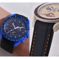 Bracelet de montre connectée MZDTIMK en caoutchouc souple et silicone, boucle à ardillon incurvée, 20 mm 22 mm, style tendance