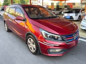 Baojun 310W 1.5L Manuelle Berline Familiale Modèle Confort 2017 Conduite à Gauche Intérieur Sombre Jantes R15 Tissu Faible Kilométrage Prête à l'Exportation - Product Image 3