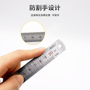 Regla de Acero Deli Tools DL8020 de 200 mm, Regla de Dibujo con Escala Métrica, Fabricada con Aleación de Aluminio, Metal, Plástico y PVC - Product Image 3