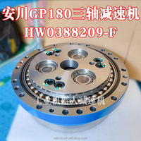 HW0388209-F Reducer Sumbu-U untuk Robot Yaskawa GP180, Harga Nego
