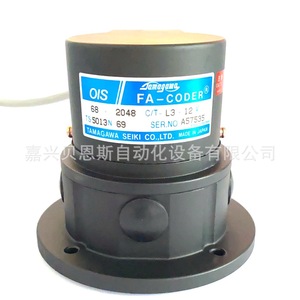 Encoder Rotatorio Tamagawa Fa-Coder 68-2048C/T-L3-12V TS5013N69 Incremental para Máquina Herramienta CNC - Product Image 1