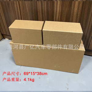 Bobcat Loader ไส้กรองอากาศ180x180x250สำหรับ T450 T550 T590 S510 S450 T595 - Product Image 3