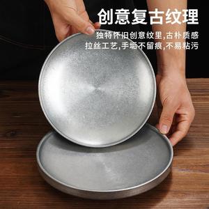 304 Stainless Steel Round Tray Double Layer Extra Thick For Hotel Coffee Tea Serving - Product Image 4