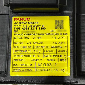 Proveedor de repuestos para servomotor AC FANUC A06B-2213-B200 - Product Image 2