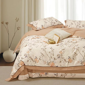 Juego de funda de edredón cómoda y fresca simple con dos fundas de almohada Juego de cama textil para el hogar con estampado floral - Product Image 2