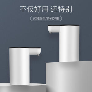 Bomba Dispensadora de Agua Portátil Eléctrica 5v Carcasa de Plástico Blanca/Negra 138mmx83mmx88mm Modelo 001 Sin Cable - Product Image 1