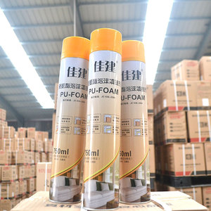 Utilisation de bâtiment à usage général <span class=keywords><strong>Mousse</strong></span> de polyuréthane de haute qualité <span class=keywords><strong>pour</strong></span> le remplissage et l'isolation des espaces de porte et de <span class=keywords><strong>fenêtre</strong></span> - Product Image 5