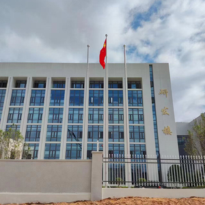 ธงชาติโลกพิมพ์ดิจิทัลขนาด 3x5 ฟุต พร้อมเสาธง ทำจากสแตนเลส/อะลูมิเนียม กันน้ำ ทนทาน รับทำโลโก้ตามสั่ง - Product Image 1