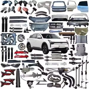 อะไหล่รถยนต์เนต้า อะไหล่ตกแต่งรถยนต์ อะไหล่รถยนต์จีน สำหรับ <span class=keywords><strong>NETA</strong></span> U V <span class=keywords><strong>S</strong></span> ปี 2022 2023 <span class=keywords><strong>NETA</strong></span> <span class=keywords><strong>HOZON</strong></span> - Product Image 3