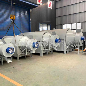 Rotary <b>Drying</b> <b>Equipment</b> 5000 W 380 V Electric Heating Stainless Steel Food Processing Multifunctional - Product Image 5