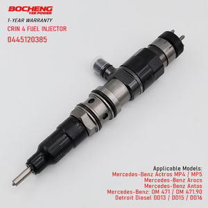 หัวฉีดน้ำมันเชื้อเพลิงคอมมอนเรล 0445120385 รุ่น A4710700887 สำหรับรถบรรทุกเมอร์เซเดส-เบนซ์ แอคทรอส แอนโทส อาโรคส์ เครื่องยนต์ OM471 ดีเซล - Product Image 1