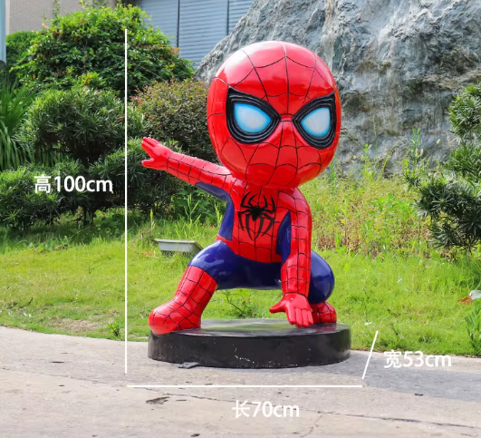100*70*53cm