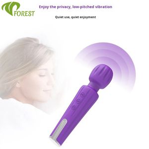 Masseur électrique puissant pour femmes, bâton de masturbation du point G, jouet sexuel pour adultes, <span class=keywords><strong>relaxant</strong></span> sportif, baguette de <span class=keywords><strong>massage</strong></span> électrique, produits - Product Image 1