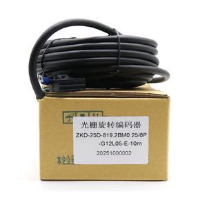 Encodeur optique Changchun Yuheng ZKD-25D-819.2BM0.258P-G12L05-E-10M, type de connecteur, orientation horizontale - Product Image 3