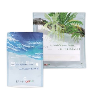ถุงเก็บความชื้นแบบตั้งวัสดุลามิเนตและ100-120micron หนาสำหรับการจัดเก็บและจัดระเบียบอาหาร - Product Image 1