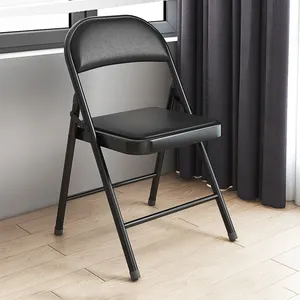 Складной складной стул из искусственной кожи